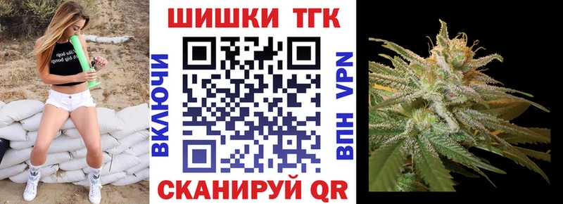 Наркошоп Белый Псилоцибиновые грибы Меф мяу мяу ГАШ Метадон APVP