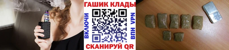Гашиш Изолятор  где купить наркоту  mega зеркало  Белый 