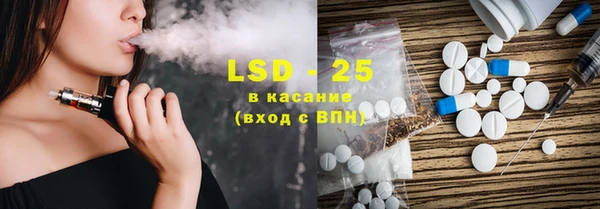 MDMA Ростов