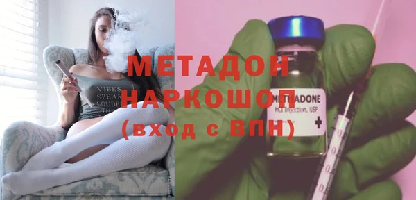 амф Россошь