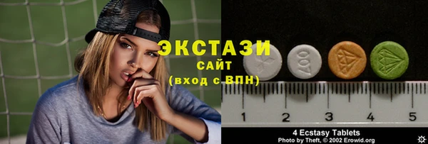 МДМА Алзамай