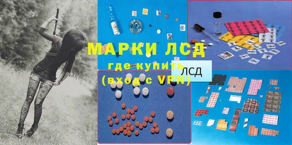 марихуана Абдулино