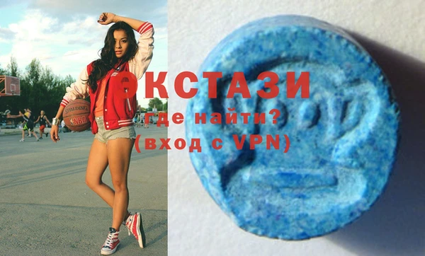 амф Россошь