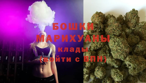 марихуана Абдулино