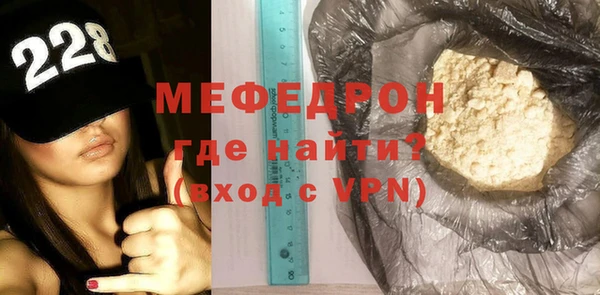 индика Абинск