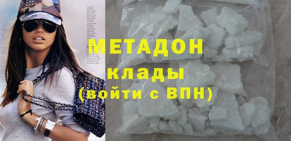 МДМА Алзамай