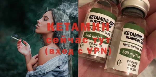 марихуана Абдулино