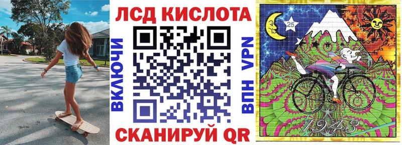 Марки 25I-NBOMe 1500мкг  Белый 