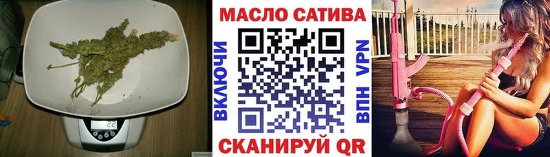 ТГК концентрат  Белый 